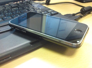 Email Hosting with the iPhone
