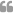 comma